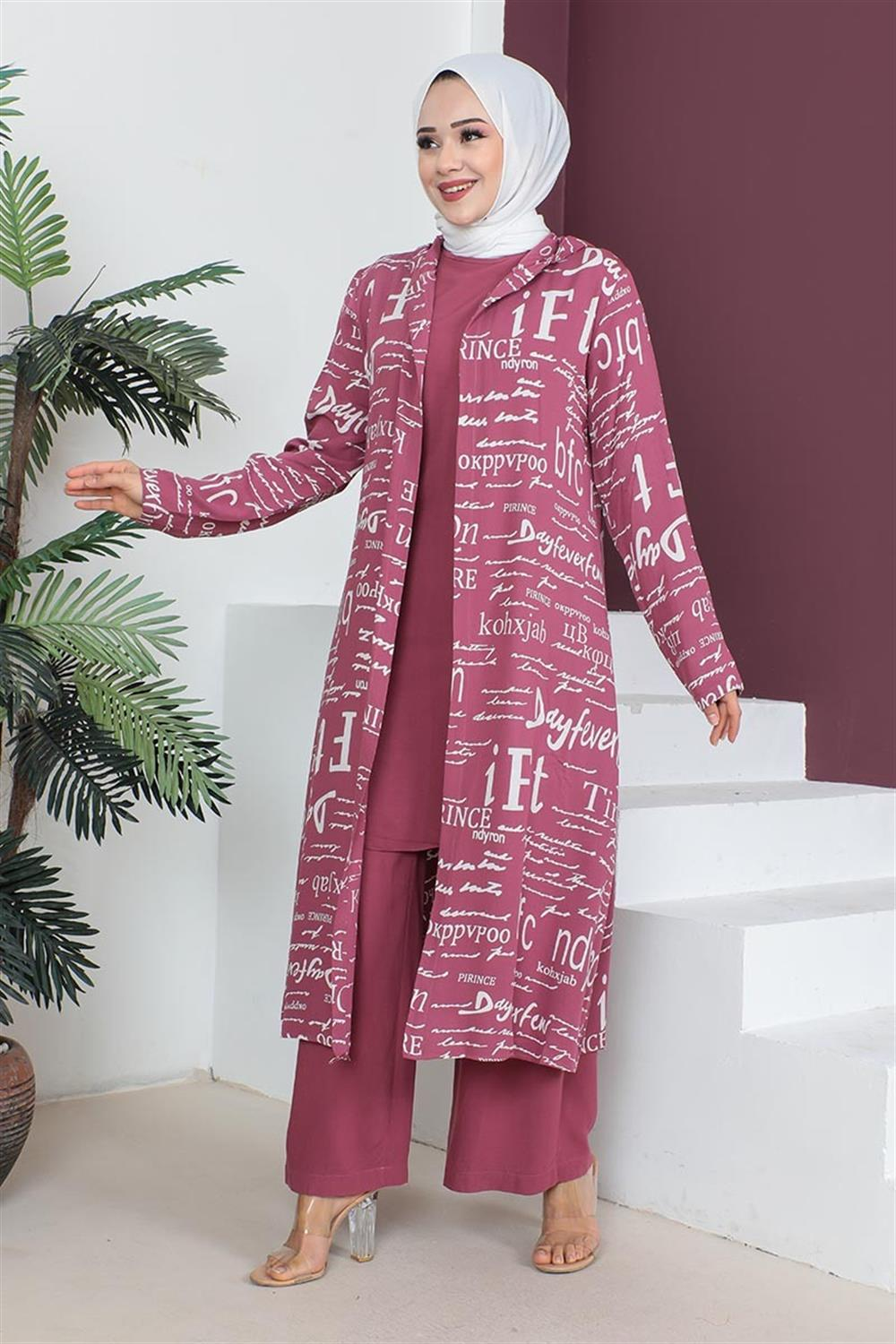 Written 3-piece Hijab Set
