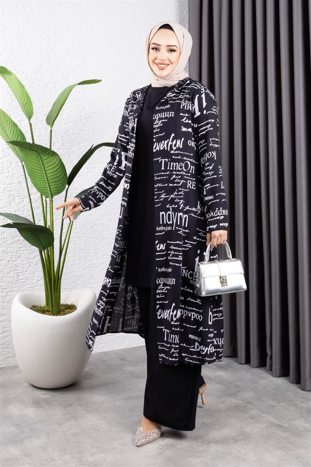 Written 3-piece Hijab Set