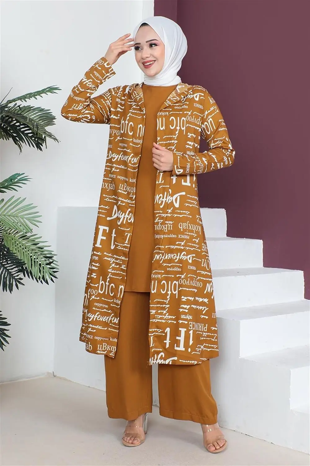 Written 3-piece Hijab Set-detail